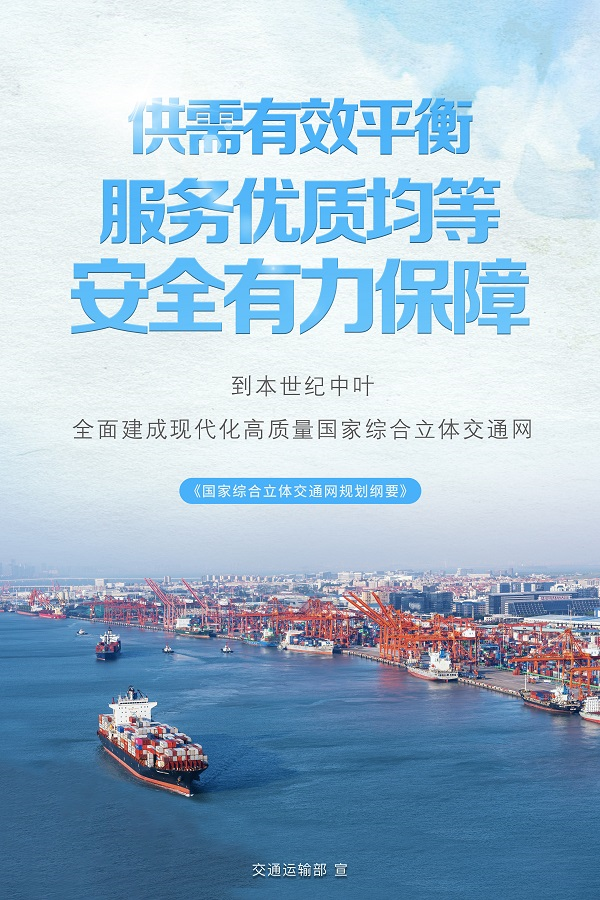 盛鸿国际(中国区) - 官方网站
