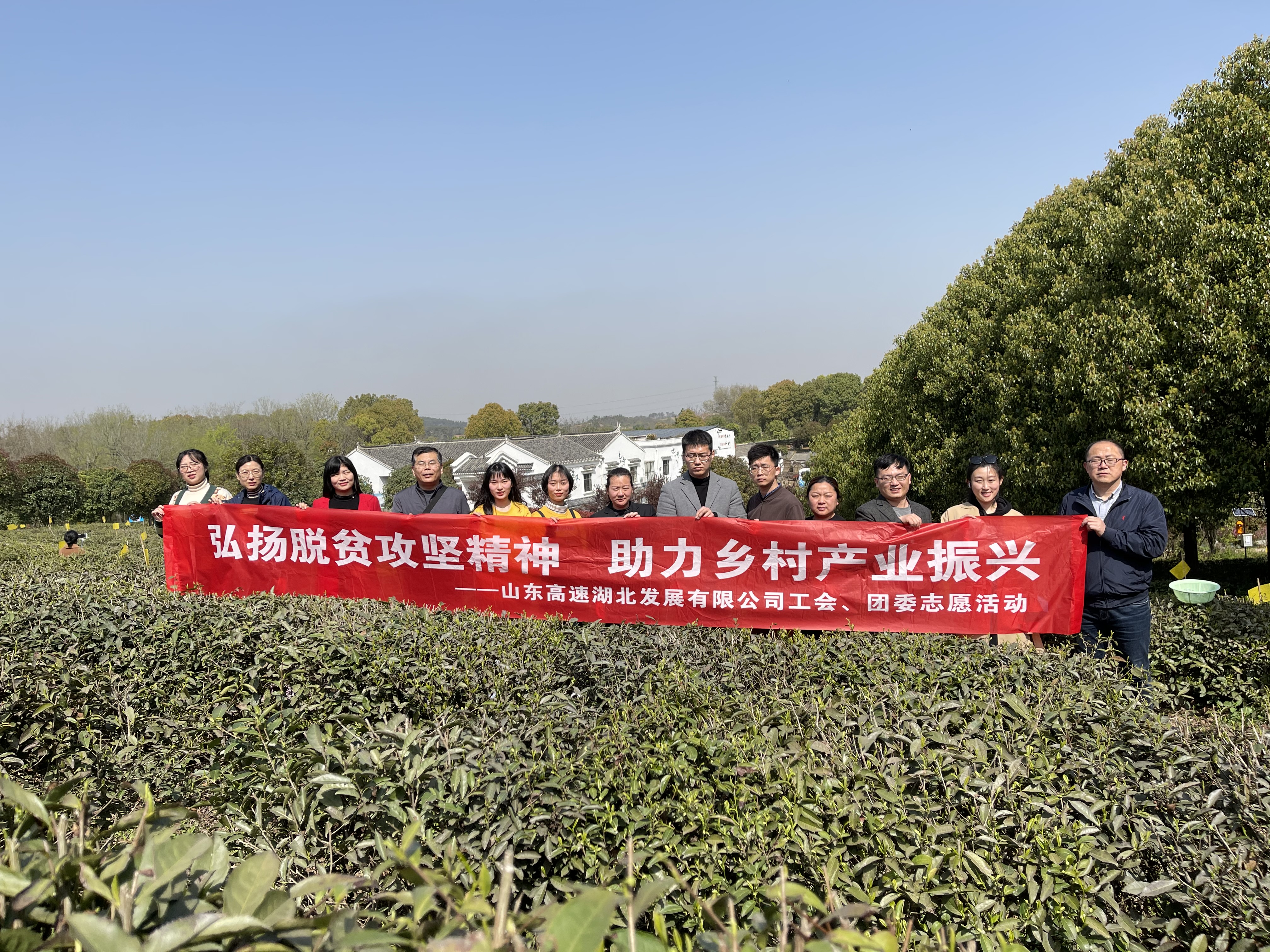 盛鸿国际(中国区) - 官方网站
