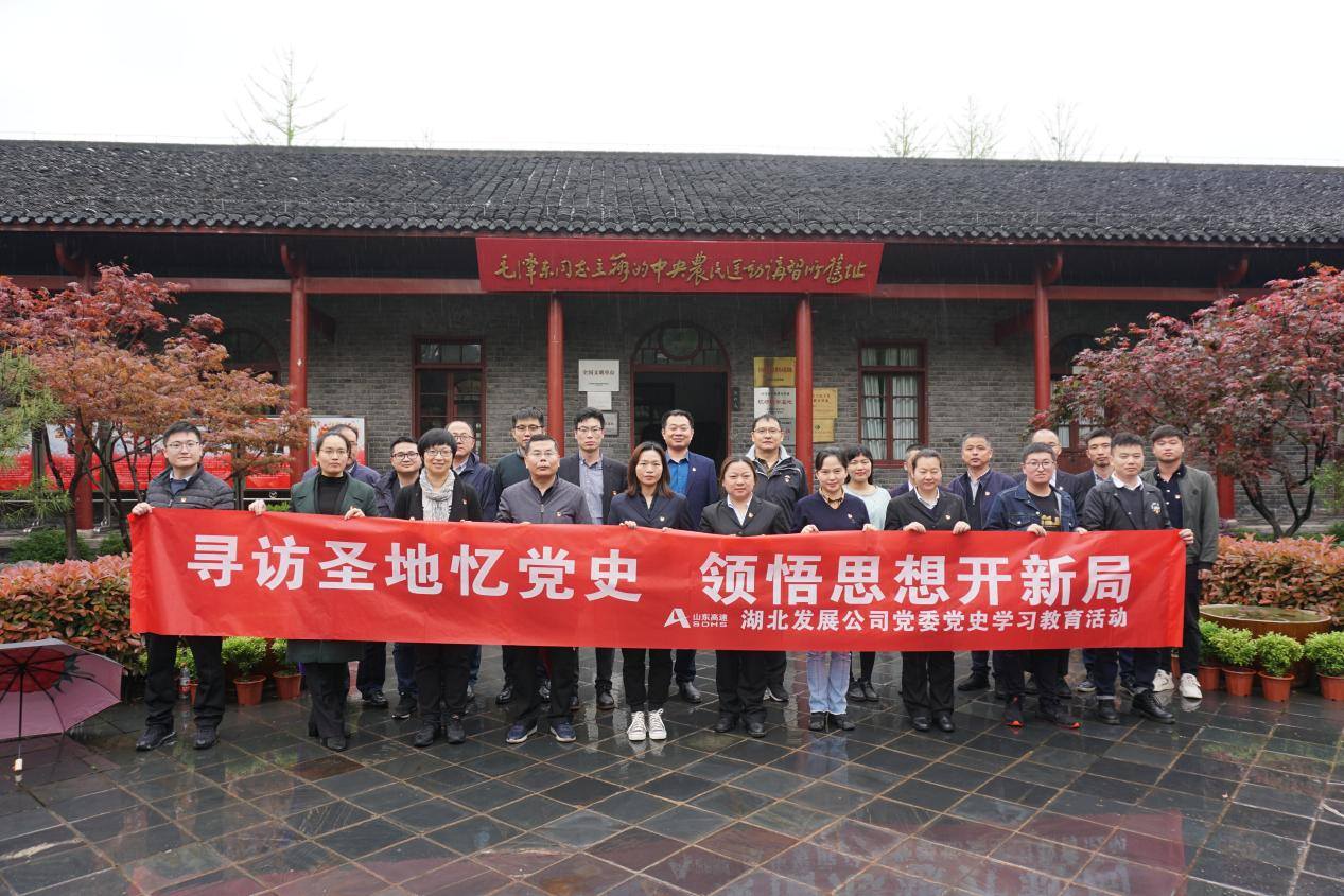 盛鸿国际(中国区) - 官方网站