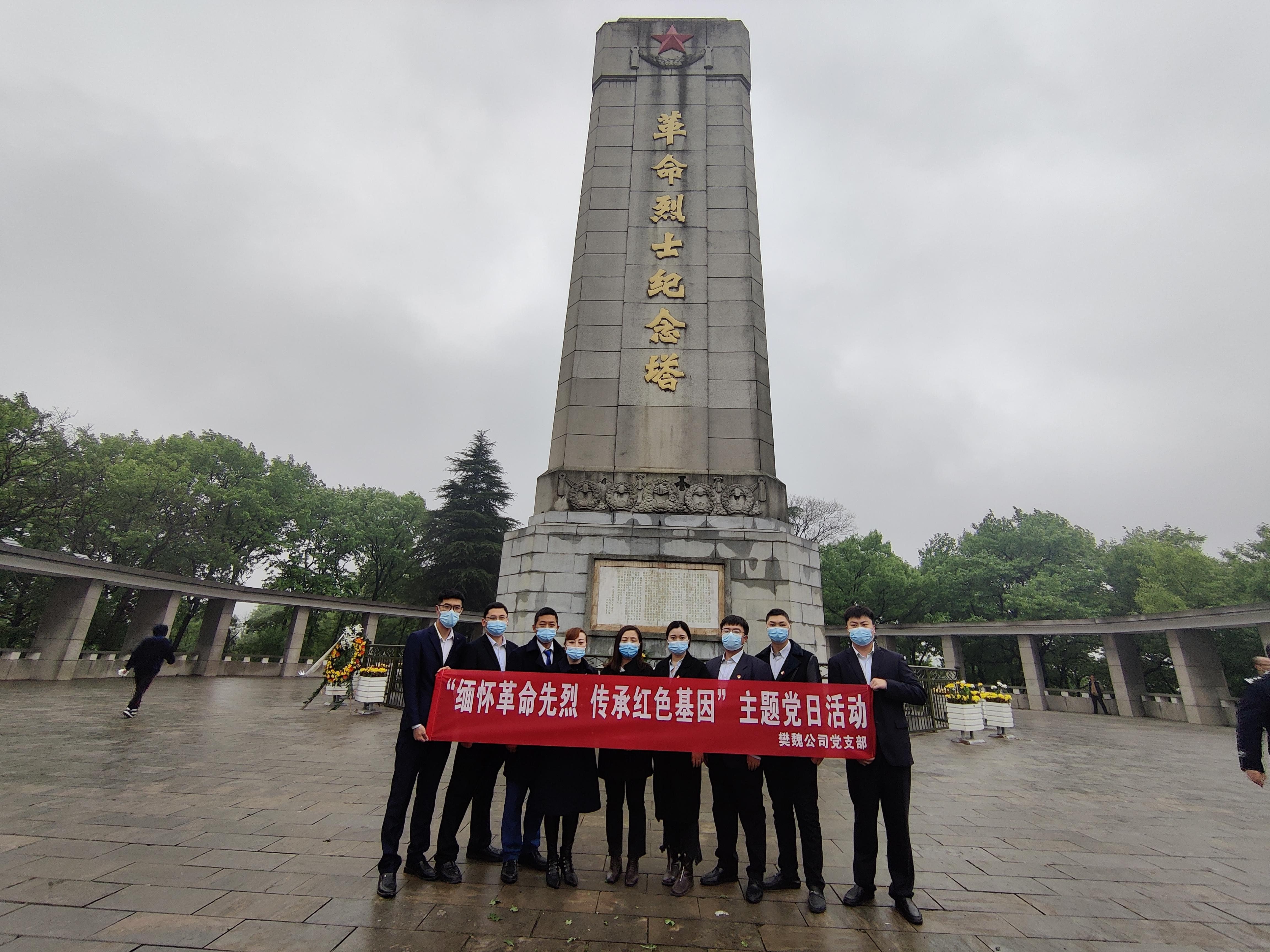 盛鸿国际(中国区) - 官方网站