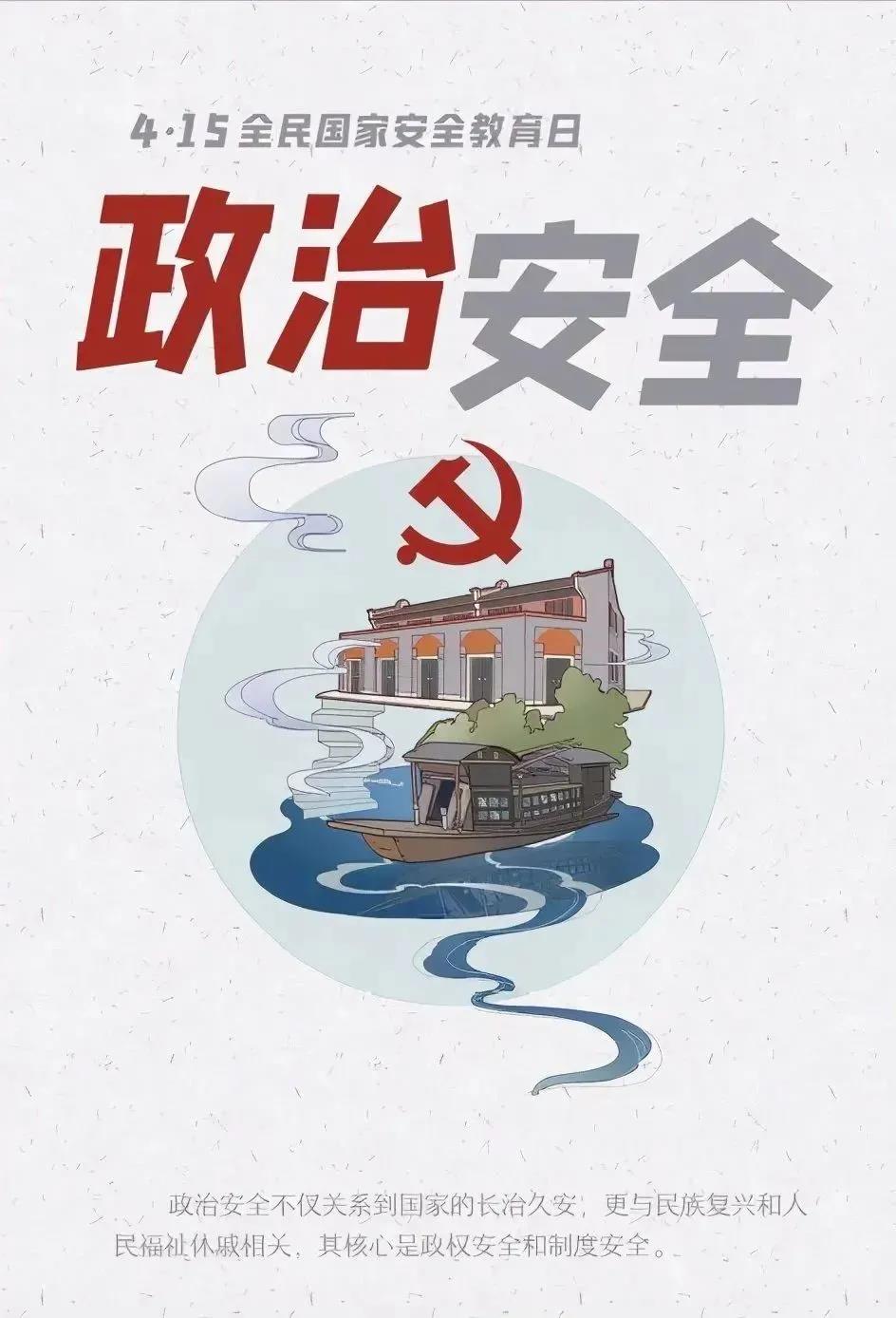 盛鸿国际(中国区) - 官方网站
