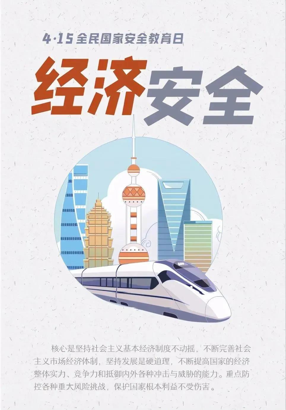 盛鸿国际(中国区) - 官方网站