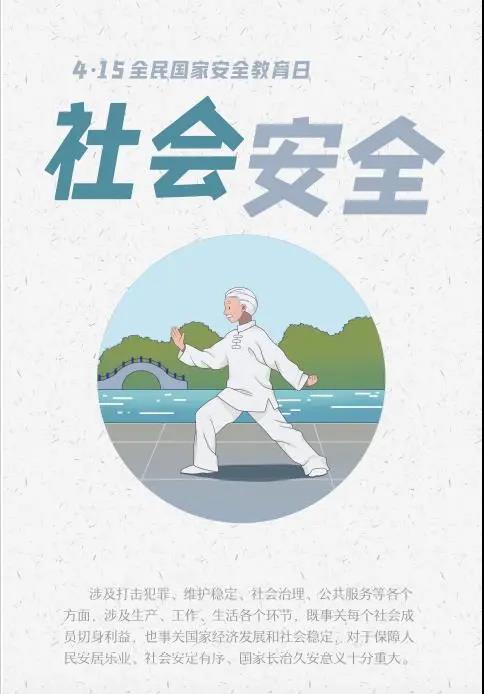 盛鸿国际(中国区) - 官方网站
