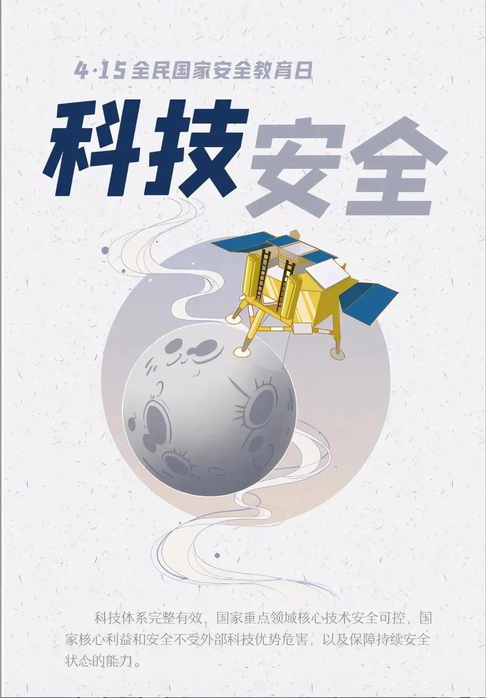 盛鸿国际(中国区) - 官方网站