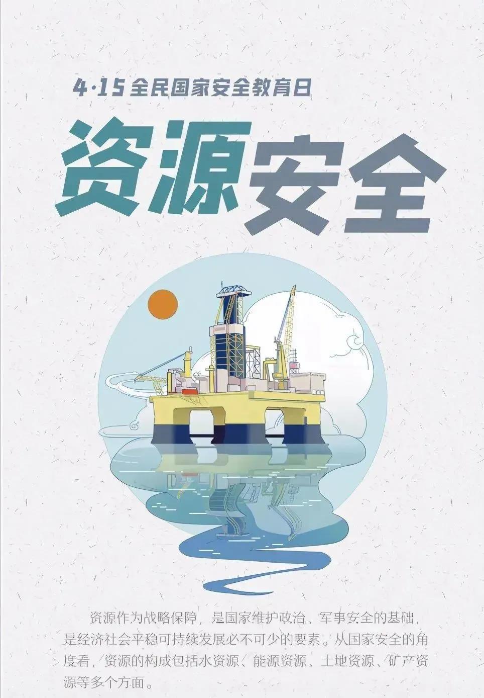 盛鸿国际(中国区) - 官方网站