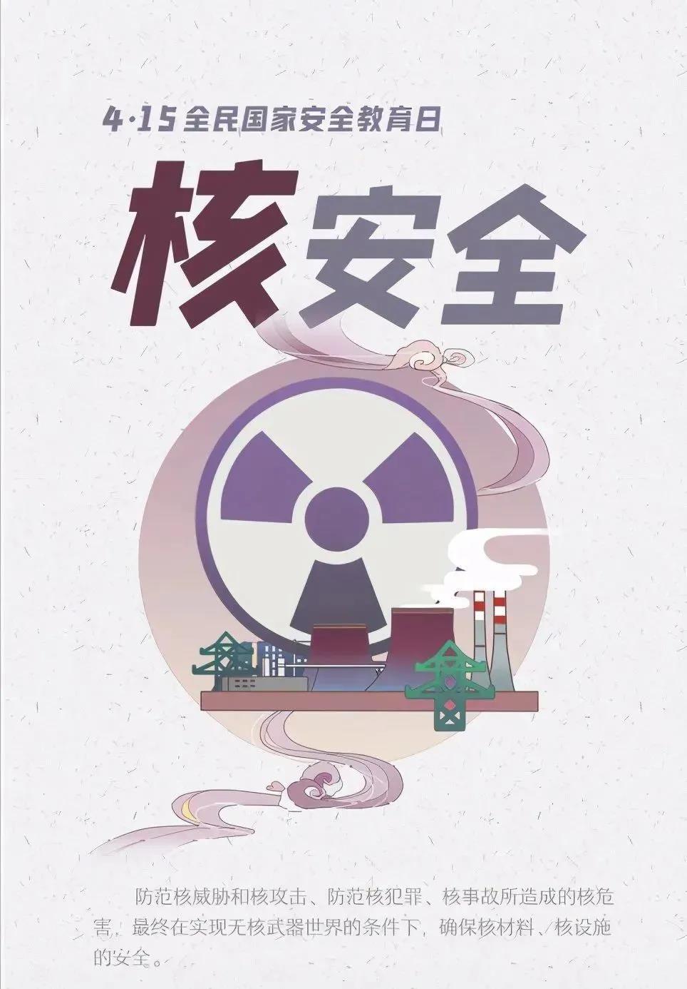 盛鸿国际(中国区) - 官方网站