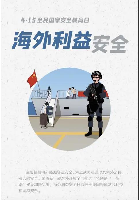 盛鸿国际(中国区) - 官方网站