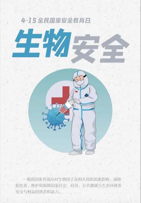 盛鸿国际(中国区) - 官方网站