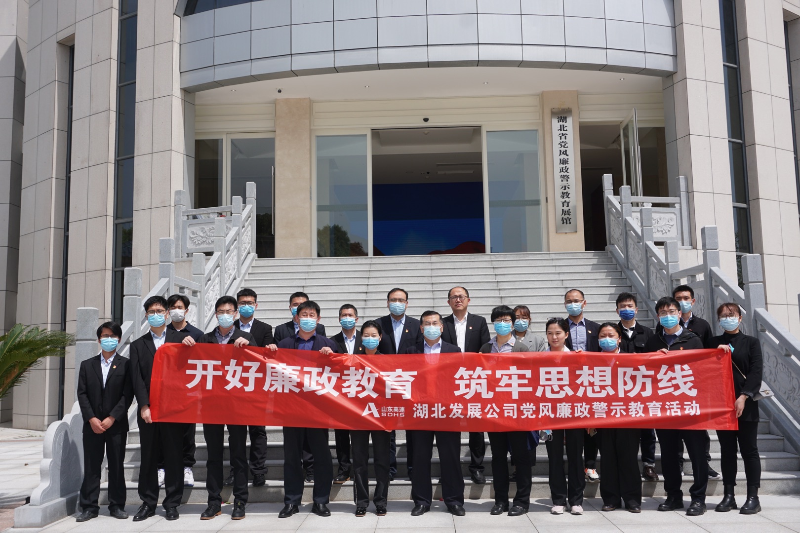 盛鸿国际(中国区) - 官方网站