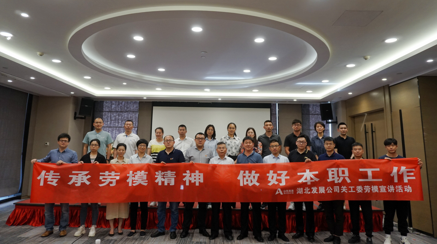 盛鸿国际(中国区) - 官方网站
