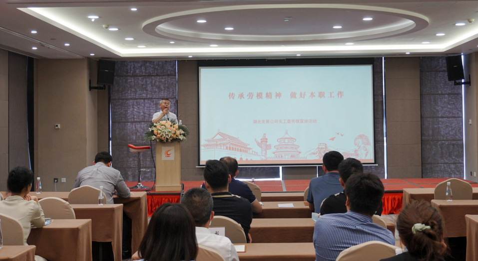 盛鸿国际(中国区) - 官方网站