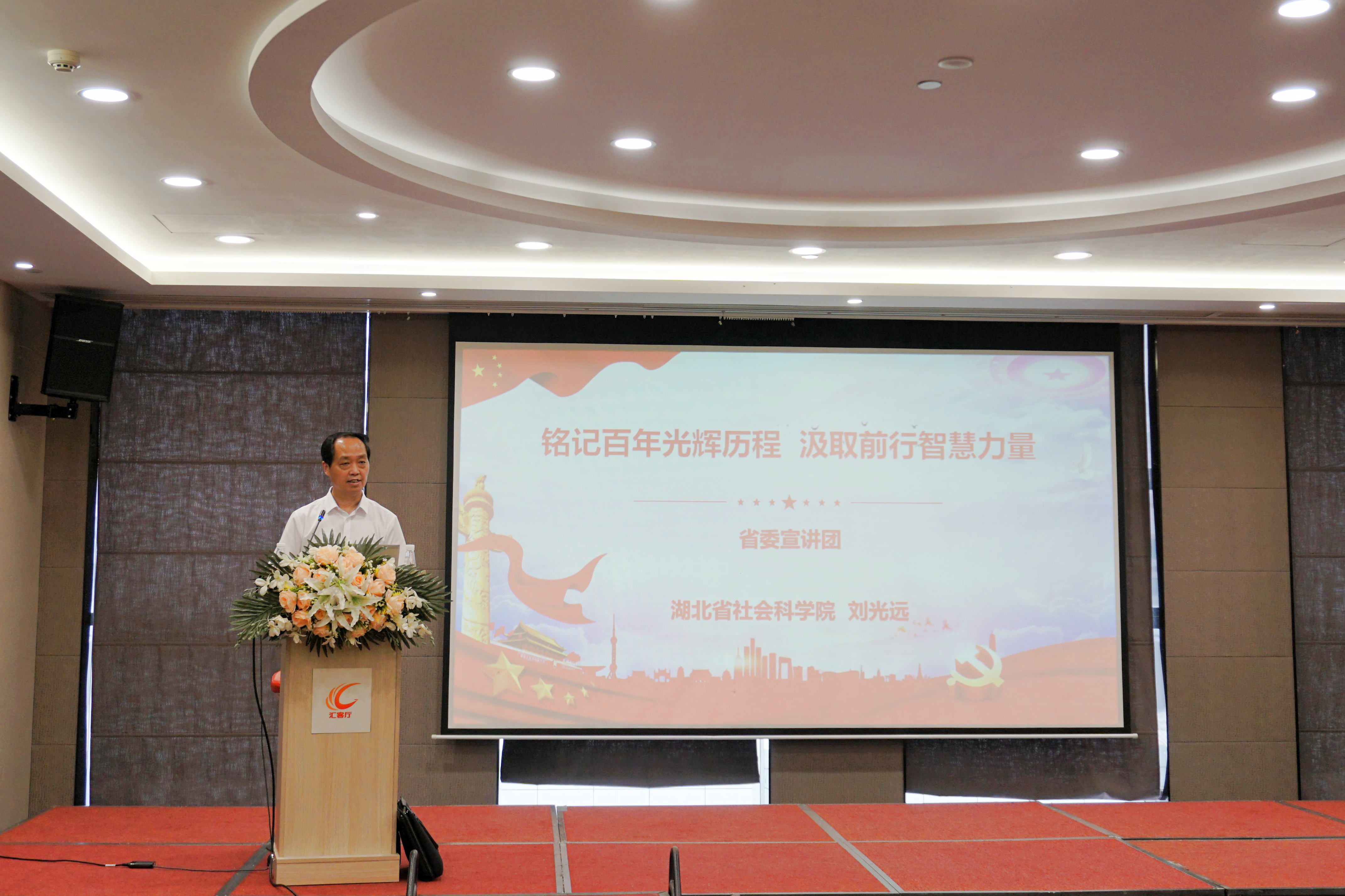 盛鸿国际(中国区) - 官方网站