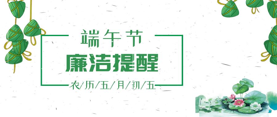 盛鸿国际(中国区) - 官方网站