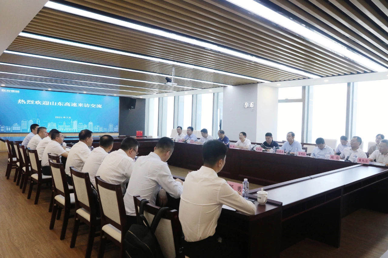 盛鸿国际(中国区) - 官方网站