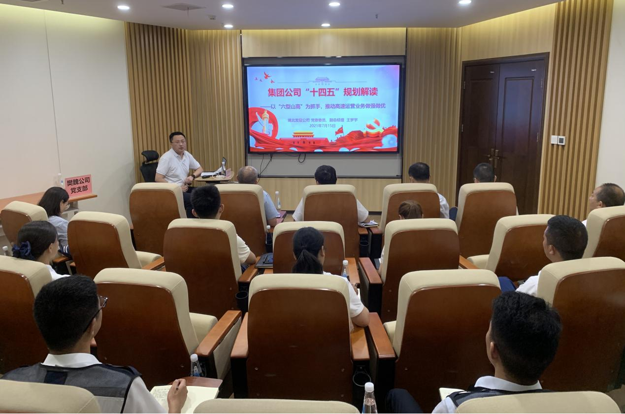 盛鸿国际(中国区) - 官方网站