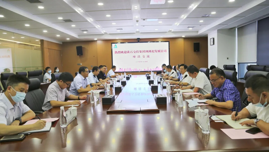 盛鸿国际(中国区) - 官方网站