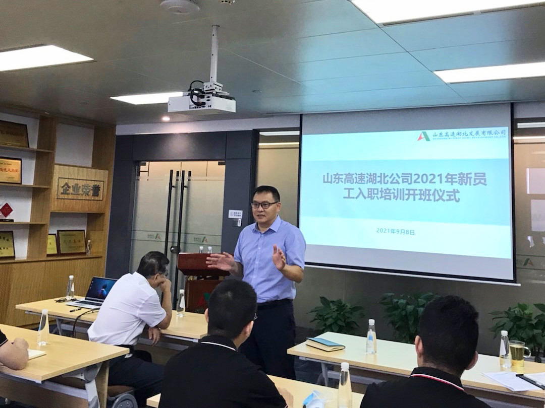 盛鸿国际(中国区) - 官方网站