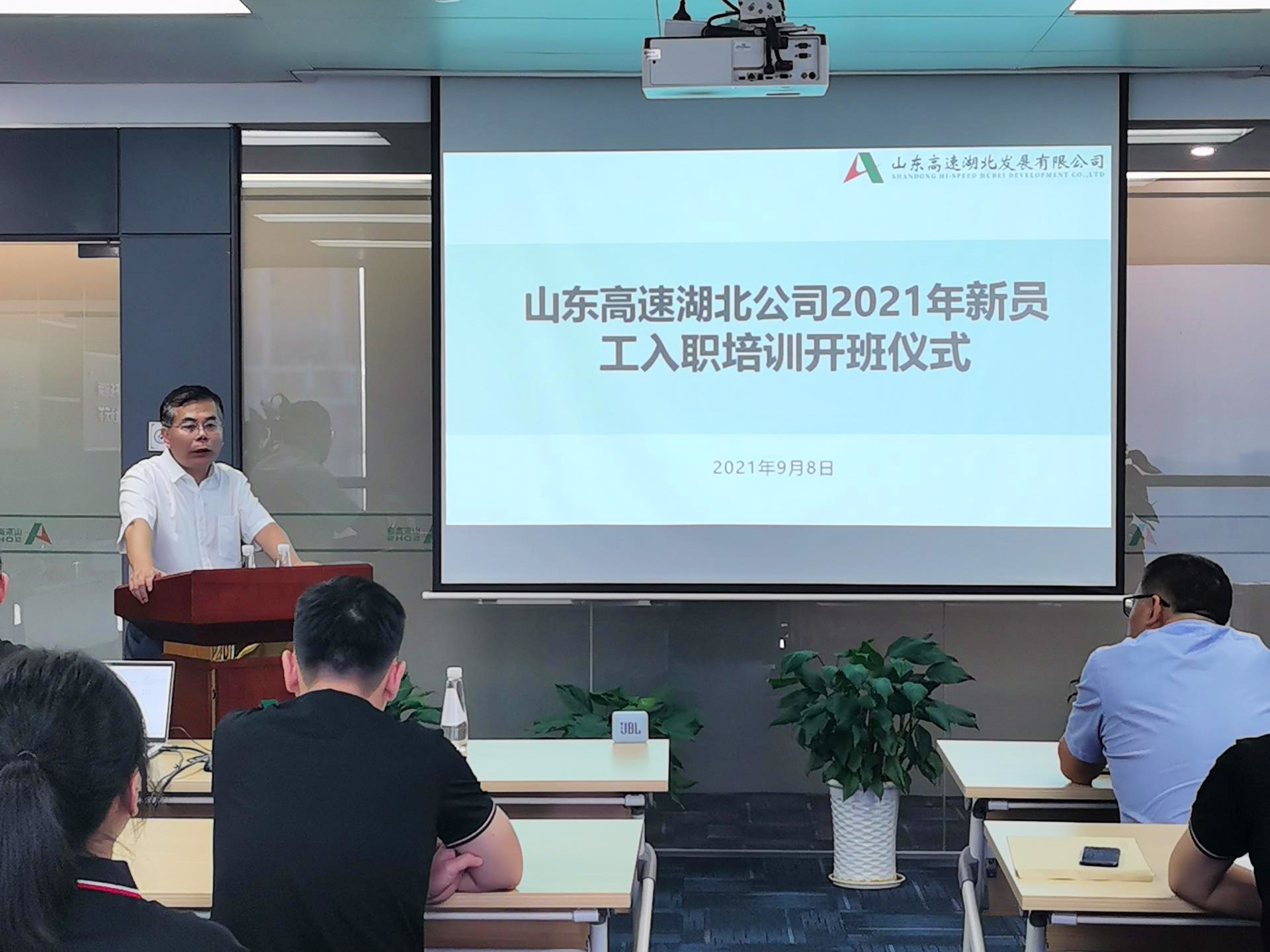 盛鸿国际(中国区) - 官方网站