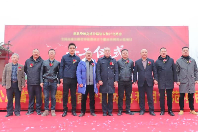 盛鸿国际(中国区) - 官方网站