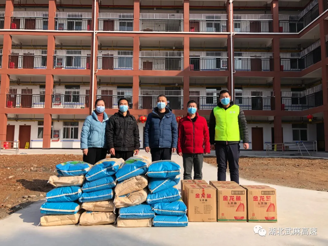 盛鸿国际(中国区) - 官方网站