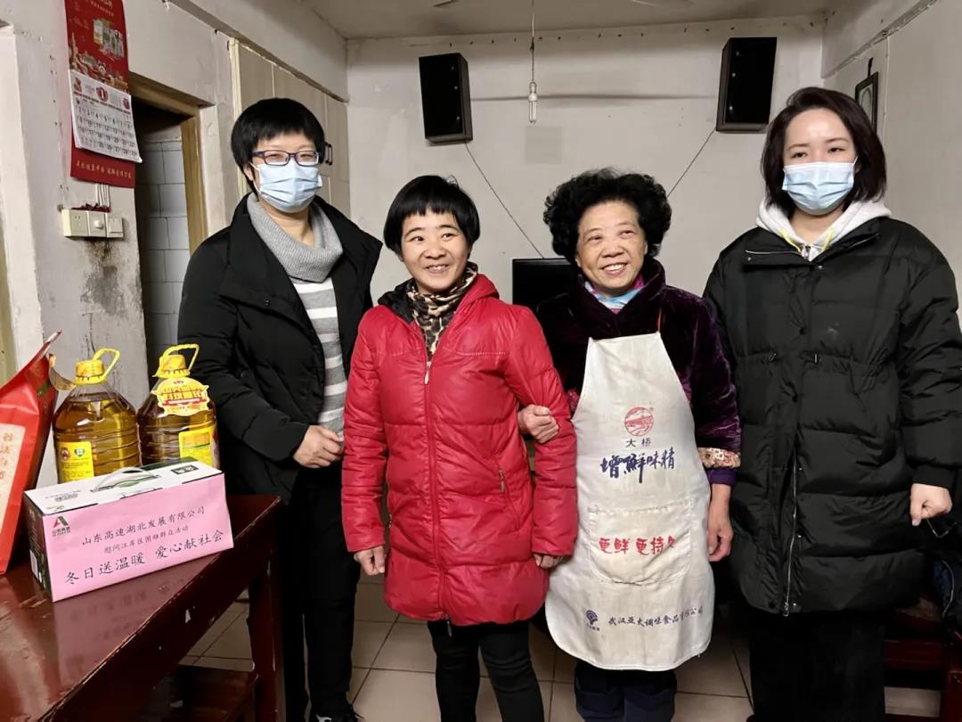 盛鸿国际(中国区) - 官方网站
