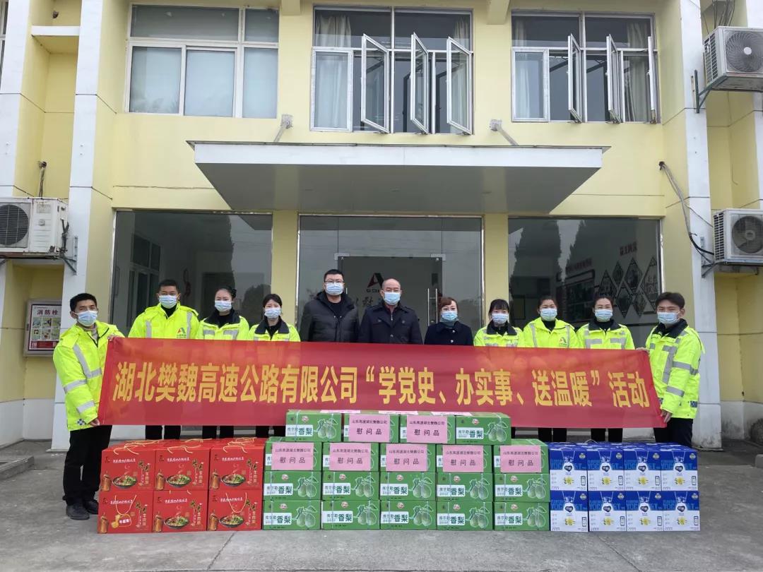 盛鸿国际(中国区) - 官方网站