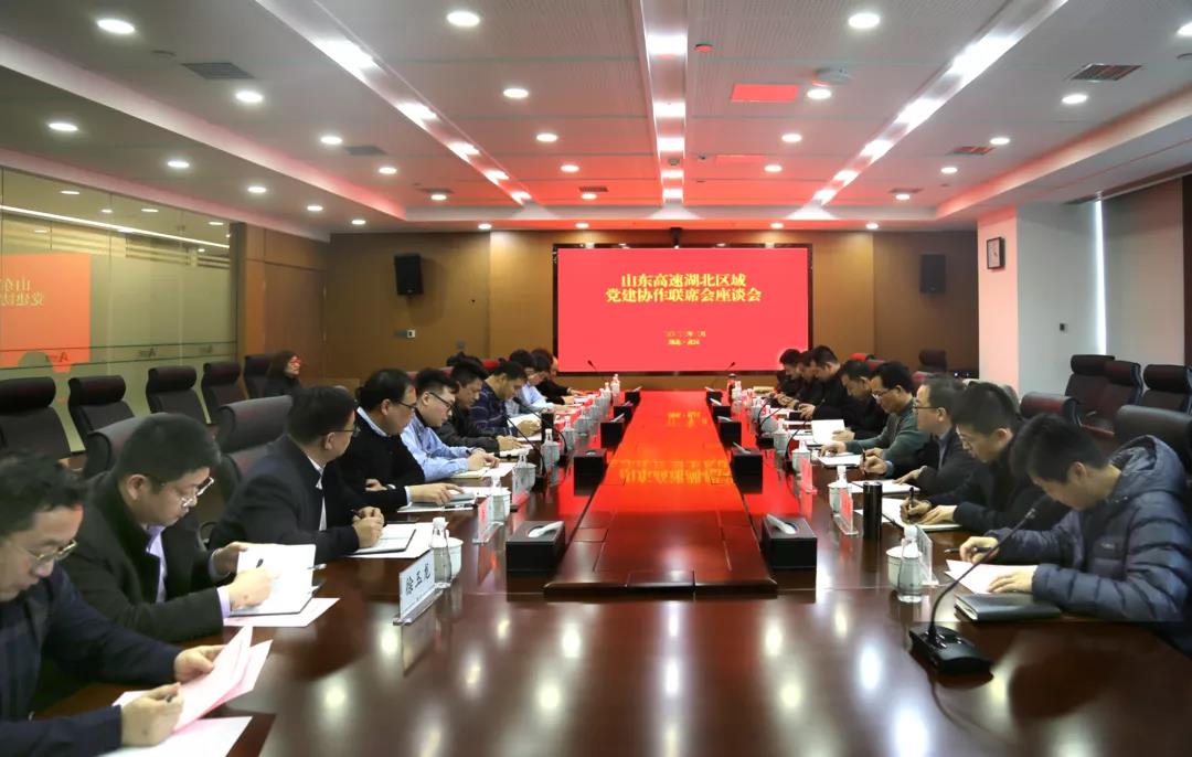 盛鸿国际(中国区) - 官方网站