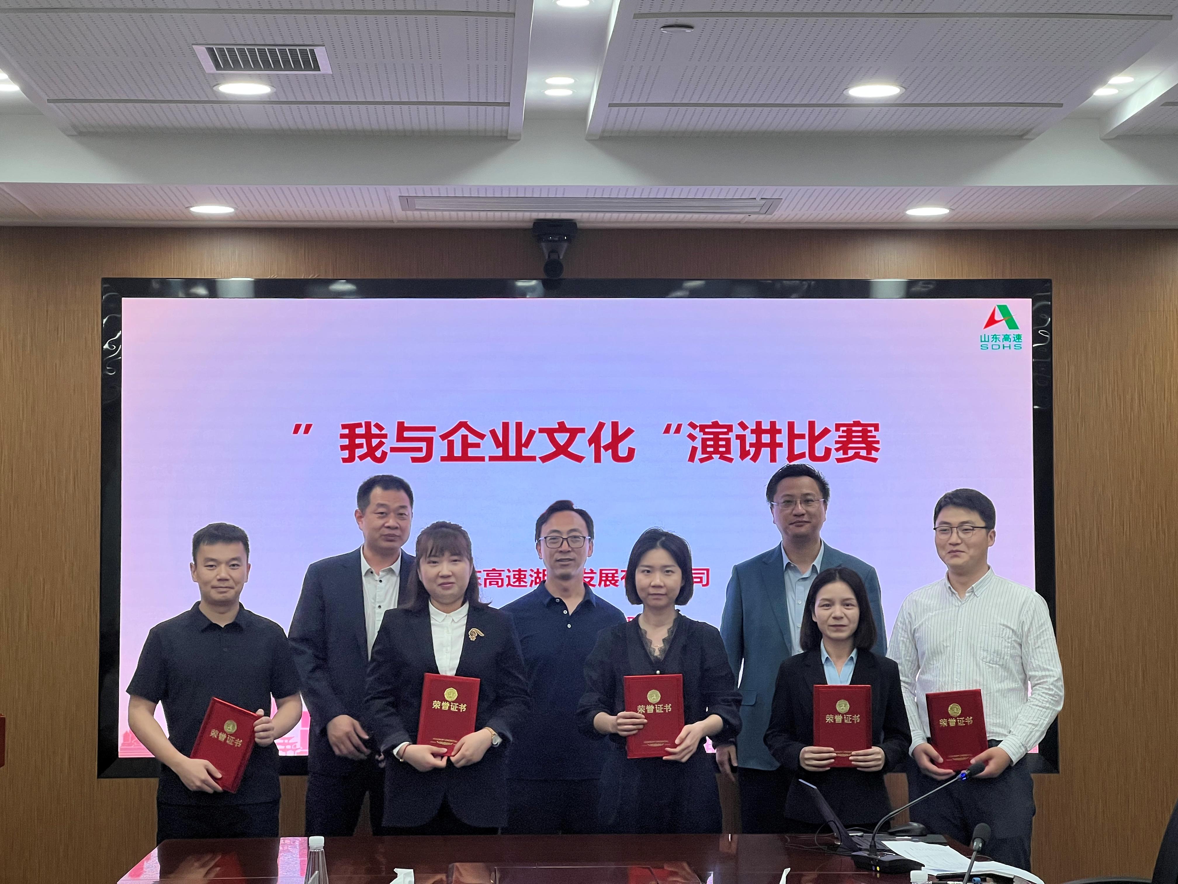 盛鸿国际(中国区) - 官方网站