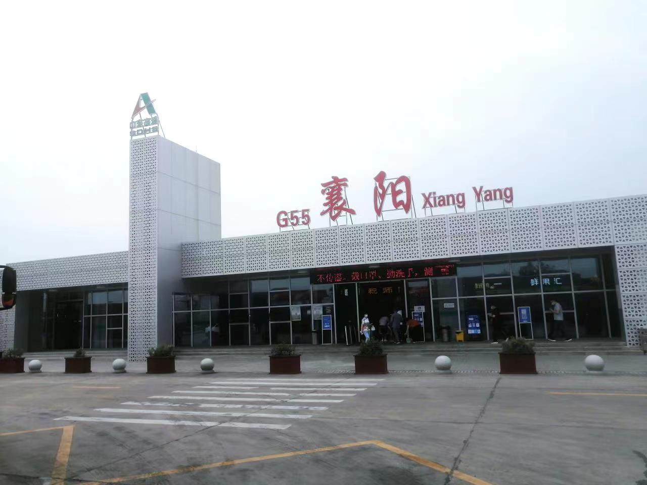 盛鸿国际(中国区) - 官方网站