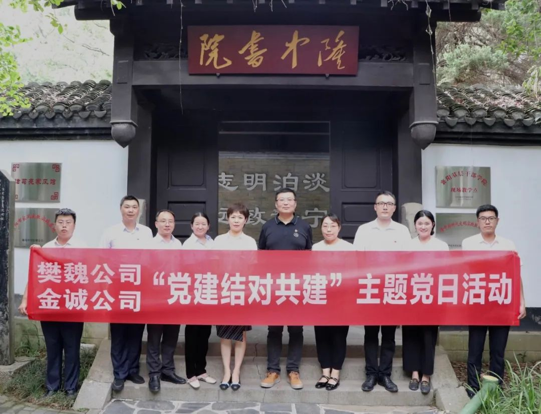 盛鸿国际(中国区) - 官方网站