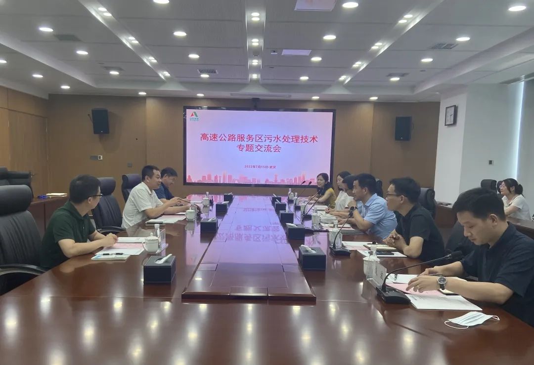盛鸿国际(中国区) - 官方网站