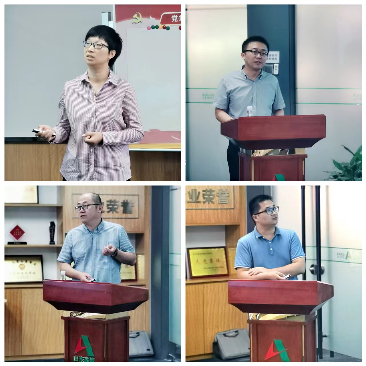 盛鸿国际(中国区) - 官方网站