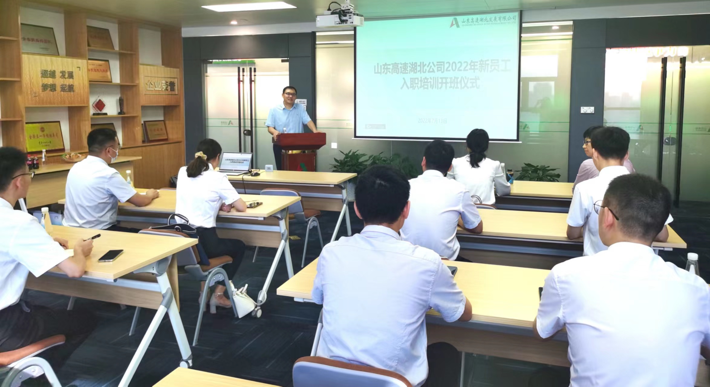 盛鸿国际(中国区) - 官方网站