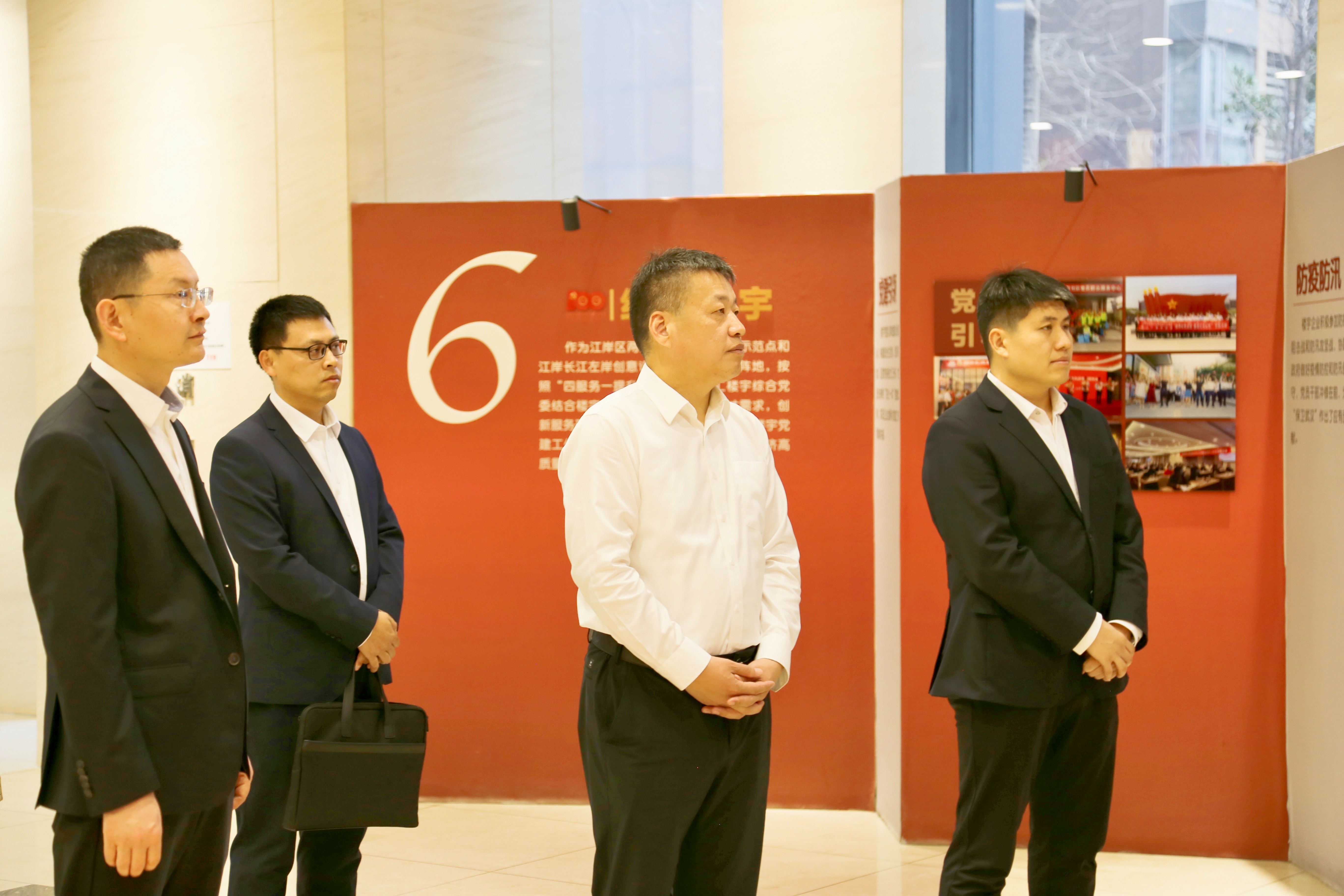 盛鸿国际(中国区) - 官方网站